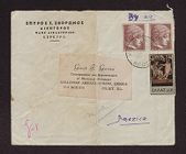 Envelope from Greece to Gust J. Gecas